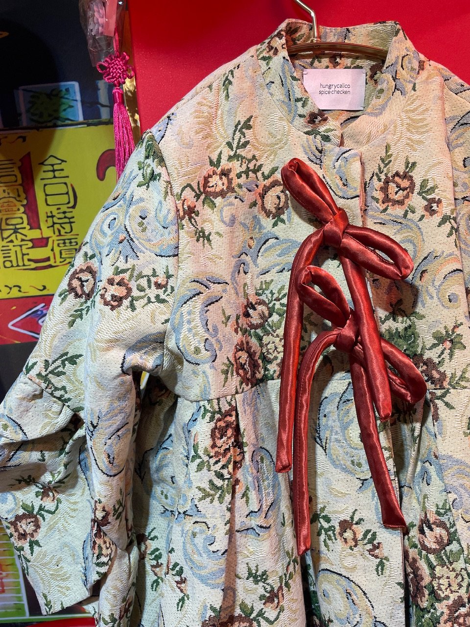【望叶さま専用】vintage ゴブラン織り　チャイナジャケット fit=scale-down,w=1200