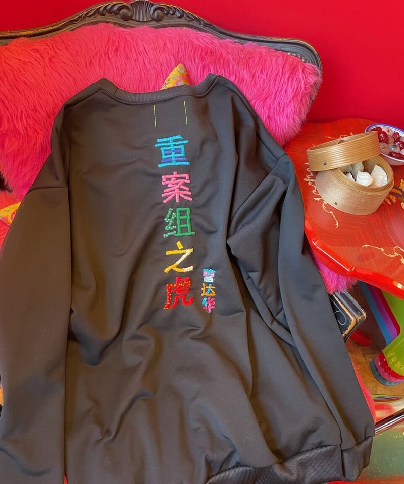 【no】Take Product×Freada 手刺繍リメイクスウェット FUBU フブ ワッペン スウェット トップス ロゴ 刺繍 トレーナー