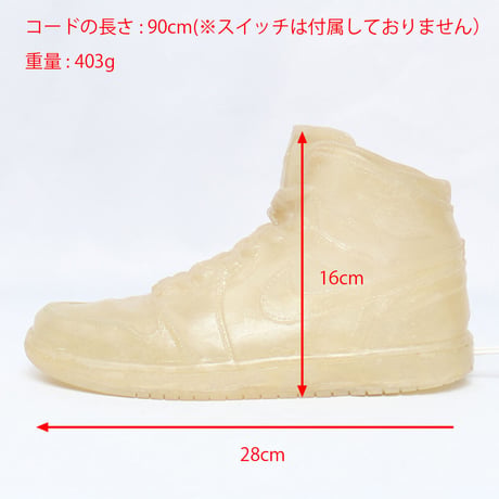 【KICKS OBJECT WITH LIGHT/吊るしver.】