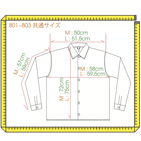 HEY CITY BOY COTTON L/S SHIRTS