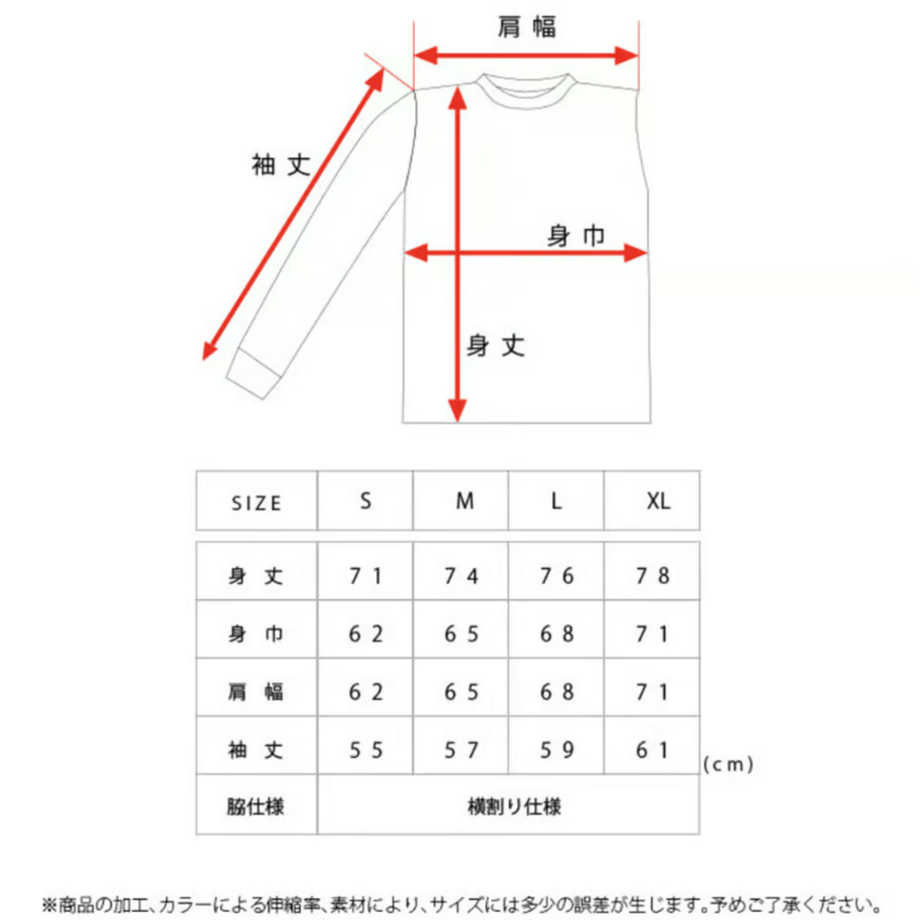 66ecff2c9cdd85044b07558d