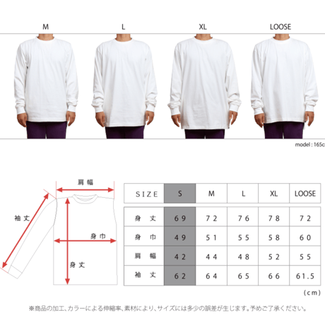 OK203-003LS-MAX :MAX L/S TEE(手刺繍）