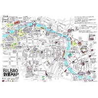 ビルバオ散策MAP