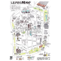 ライプツィヒ散策MAP
