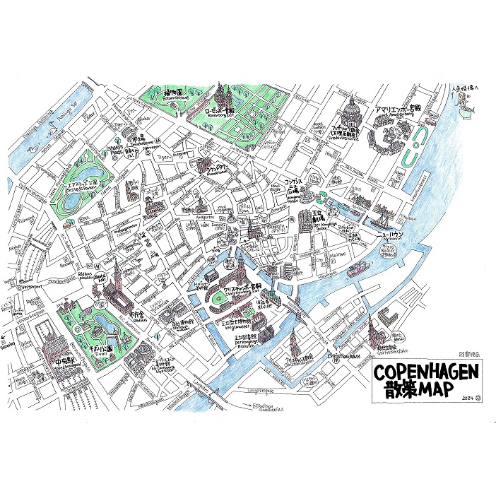 北欧 コートカルテレット ポスター コペンハーゲン デンマーク 地図
