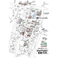 シュツットガルト散策MAPクリスマス版