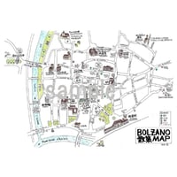 ボルツァーノ散策MAP