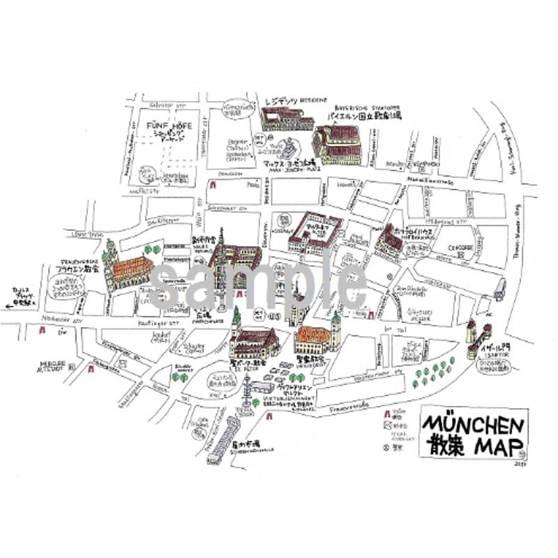 ミュンヘン散策MAP | iwabonmappa store