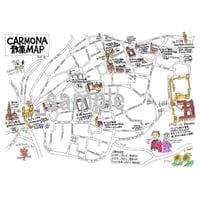 カルモナ散策MAP