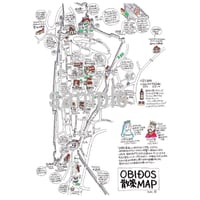 オビドス散策MAP