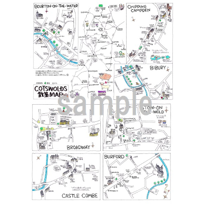 英国コッツウォルズAZ地域地図 詳細地図 希少 コッツウォルズ散策MAP | iwabonmappa store