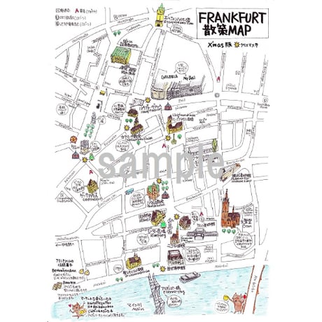 ボルマン・ピクチャーカード出版 ミュンヘン地図 フランクフルト地図 セット フランクフルト：どちらに向かうか？ - 大野インクジェット