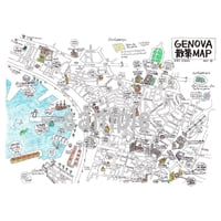 ジェノバ散策MAP