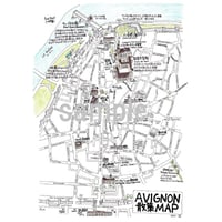 アヴィニヨン散策MAP