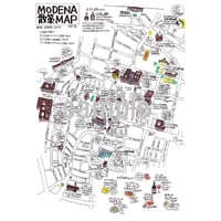 モデナ散策MAP