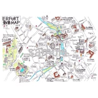 エアフルト散策MAP