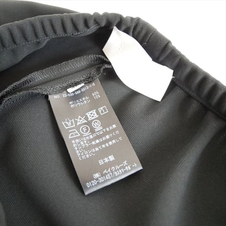 継続販売品 / AP STUDIO / エラスティックパンツ / 23030586501310 / 2511-0958