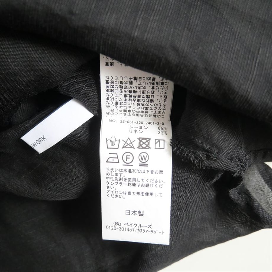 66556a7853ff9f0386245a53