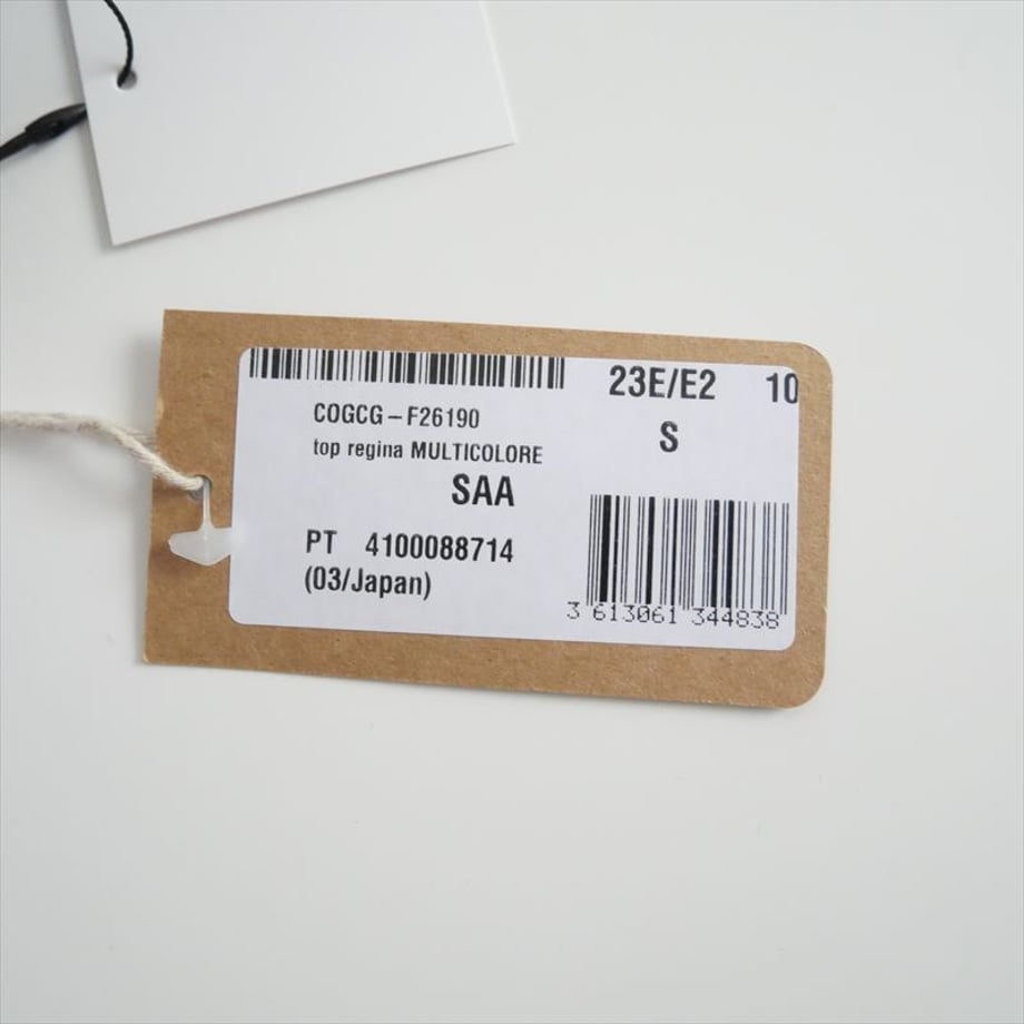65d2a88a2dae184a2131ae4b