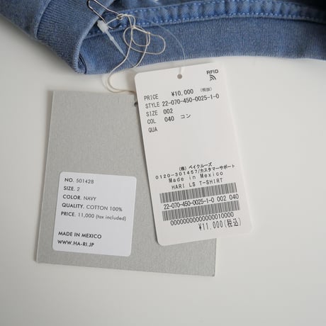 2022SS / 未使用 / journal standard luxe購入品 / HARI / LS T-SHIRT / 22070450002510 / 2403-0916