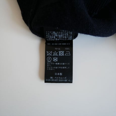 人気完売品 / MUSE de Deuxieme Classe / WISH ポロカーディガン / 22080500409030 / 2512-0721