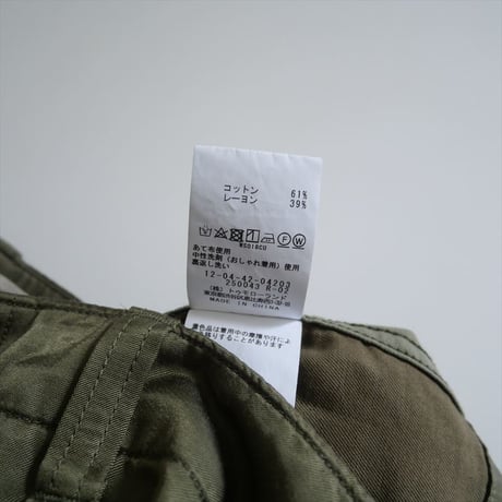 継続販売品 / MACPHEE / TOMORROWLAND / コットンレーヨンモールスキン カーゴパンツ / 12044204203 / 2507-0973