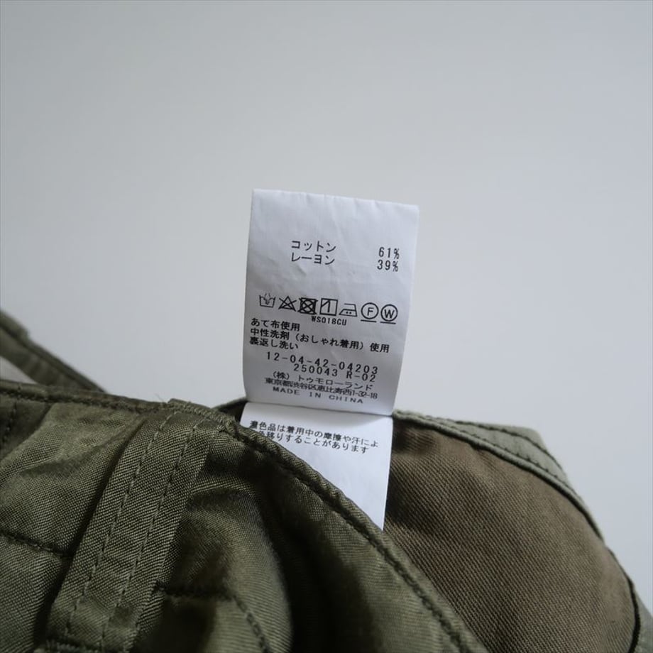 689c41509ad1d5374726b3d1
