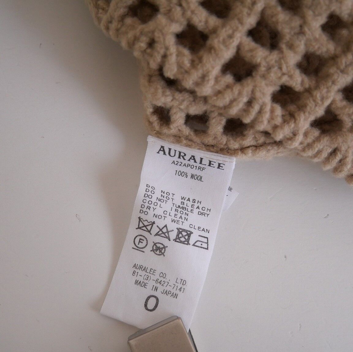 2022AW今季 / AURALEE / WOOL FELT YARN MESH KNIT M 2022AW今季 / AURALEE / WOOL FELT YARN MESH KNIT M
