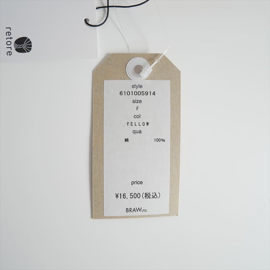 6600d433b1f1ec002f3be338