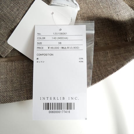 2025SS / SACRA / LINEN COTTON CHAMBRAY GILET / 125106061 / 2509-2029