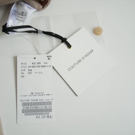 L'Appartement別注 / COUTURE D'ADAM  American Old Bowling Shirt ボーリングシャツ 38 23050570002010 / 2605-1271
