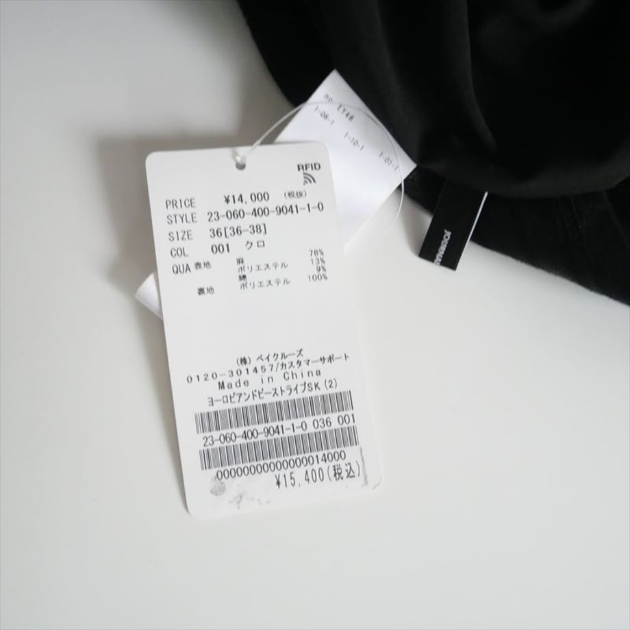 68478f04be2d1211d5812643
