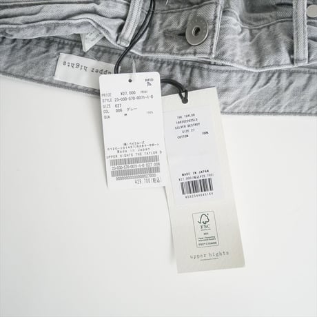 2023・人気完売品 / 未使用 / L'Appartement購入品 / upper hights / THE TAYLOR DENIM / 23030570007110 / 2409-0667