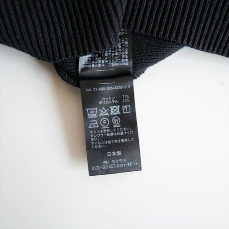 DEUXIEME CLASSE / CANBEL フーディー / 2504-0584
