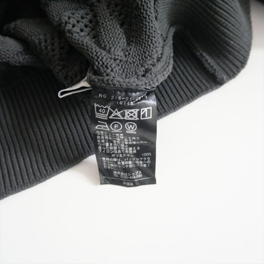 68e475dd162c1200530996bc