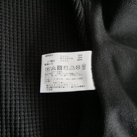 DEUXIEME CLASSE別注 / AMERICANA THERMAL ガウン / 2604-0466