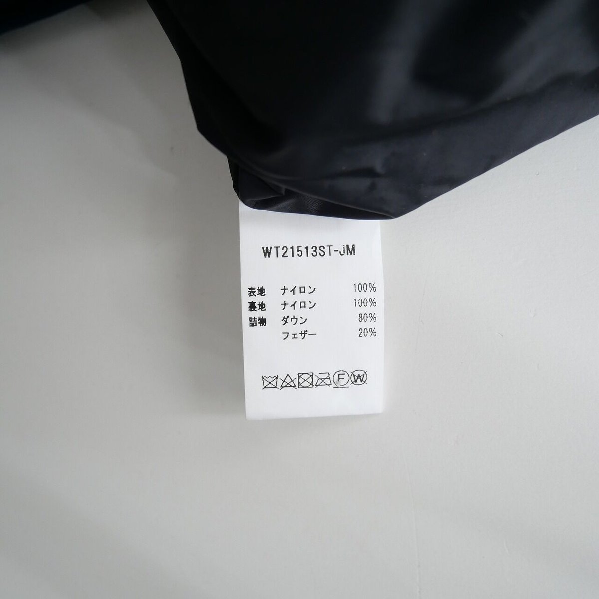 2021AW / JUN MIKAMI × WILDTHINGS / ダウンJK / WT21 2021AW / JUN MIKAMI × WILDTHINGS / ダウンJK / WT21