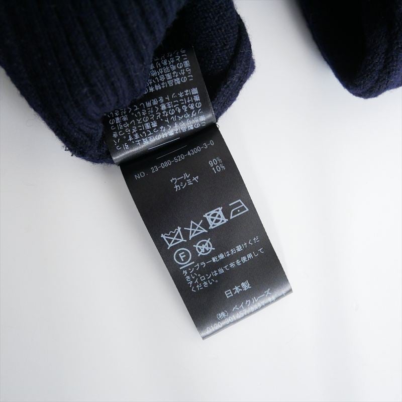 継続販売・人気完売品 / MUSE de Deuxieme Classe / JUSPER ク