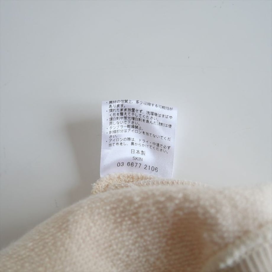 68ff0123c41370793c1ef69e