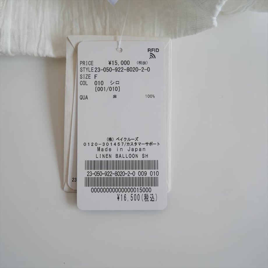 680f414e691ebd3a653bae12