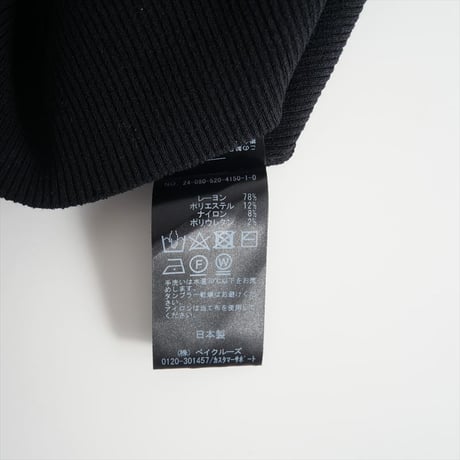 2024・人気完売品 / MUSE de Deuxieme Classe / DINER RIB Vネック カーディガン / 24080520415010 / 2411-0301