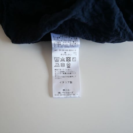 2024SS / journal standard luxe購入品 / LABO.ART / WIDE PANTS / 240360450001410 / 2409-0732