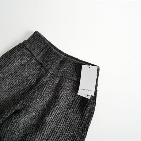 2024AW / 未使用 / ADAM ET ROPE / 【洗える】ミックスモールヤーンニットパンツ / GAS24000 / 2506-1123