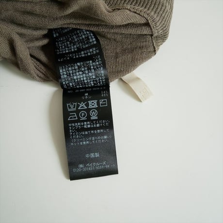 2025SS Plage silk/linen long スカート 25060922707020 2606-0423