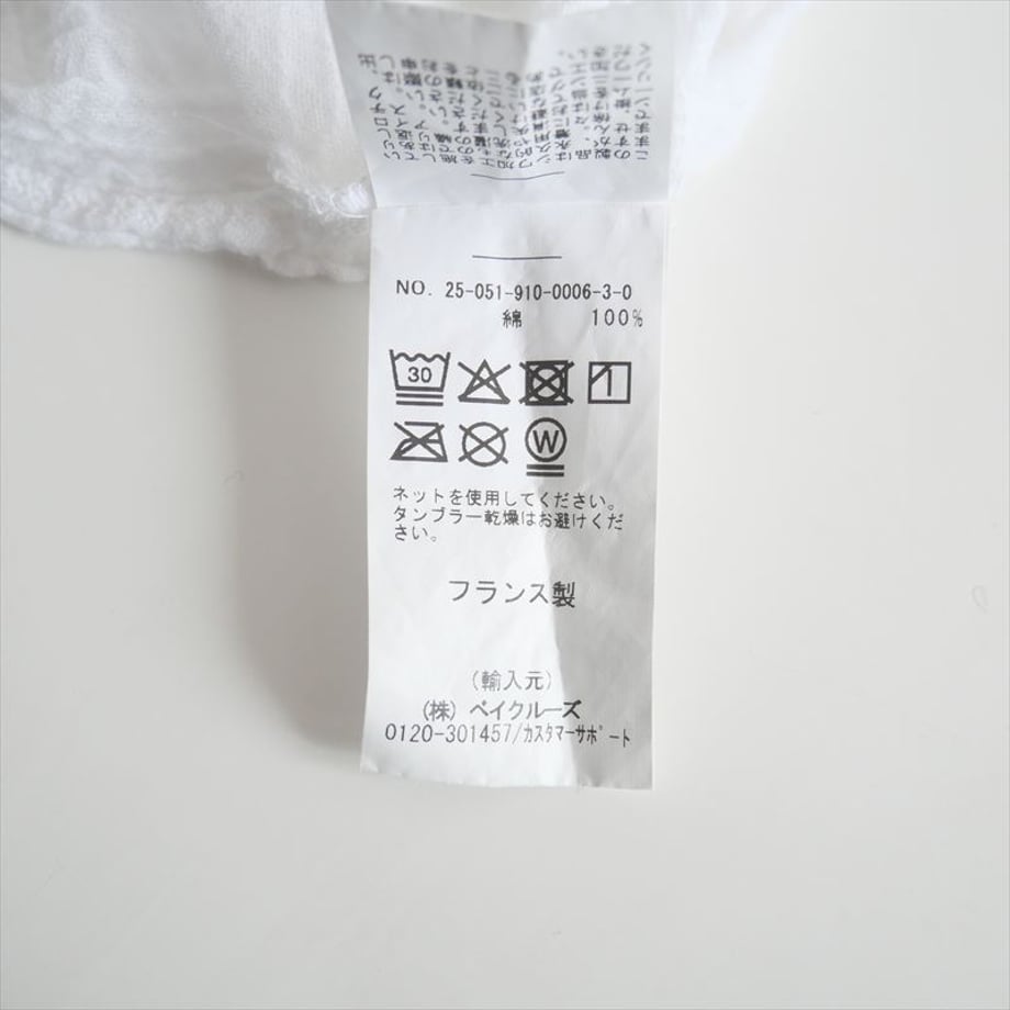 6a223bc088afc15320e528f2