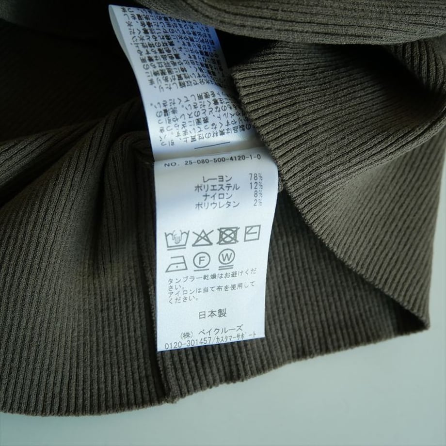 69ca38c4a7510953c3d903f0
