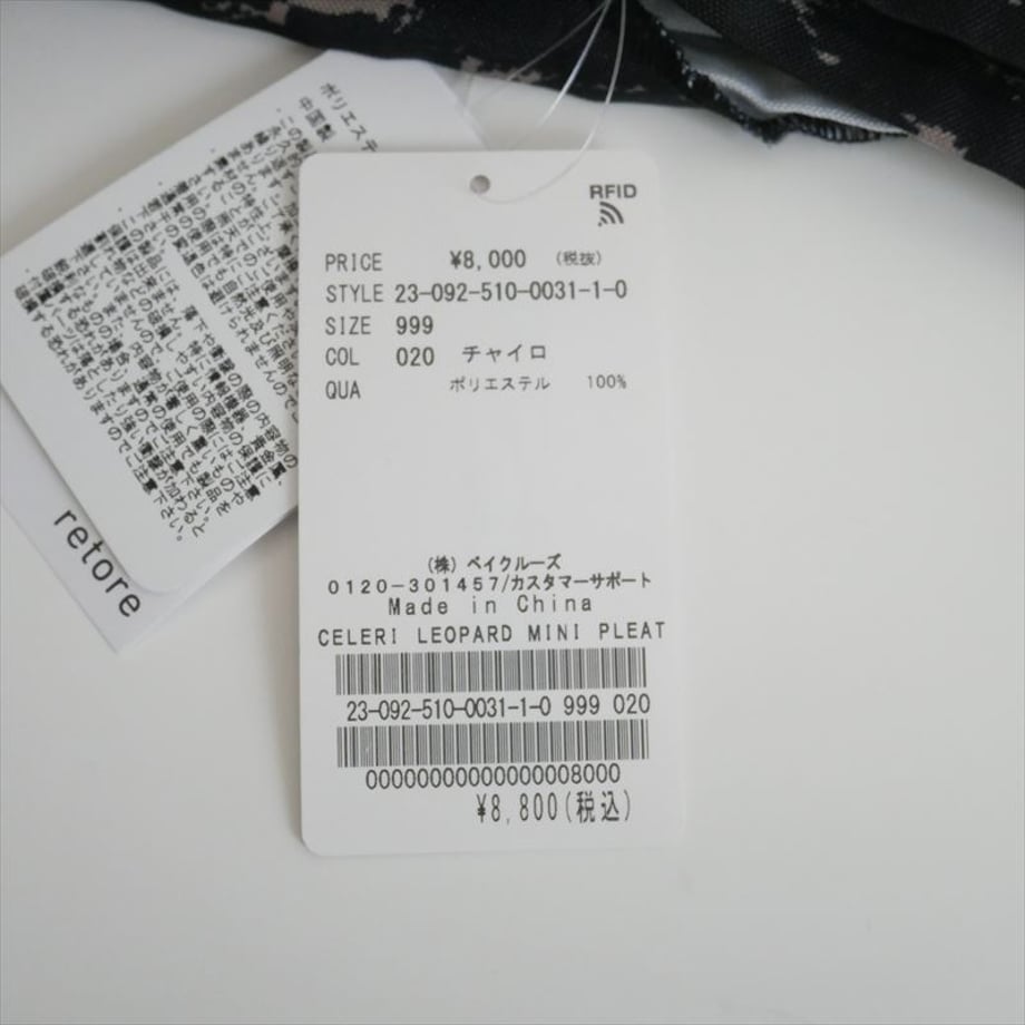 66d52a117f5ecd02e53fc11d
