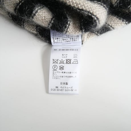 2022AW / DEUXIEME CLASSE / MOHAIR プルオーバー / 22080500415030 / 2411-0053