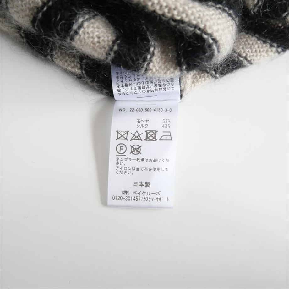 6729684845021c3432b54bfa