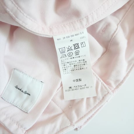 2024SS・人気完売品 / スタイリスト樋口かほりさんコラボ / SPICK&SPAN / チノワイドパンツ / 24030200900120 / 2507-1015